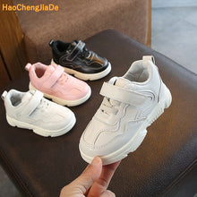 Load image into Gallery viewer, Running Sneakers