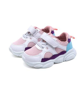 Children Shoes