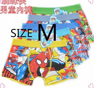 6 Pcs Boys Boxer