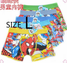 Load image into Gallery viewer, 6 Pcs Boys Boxer